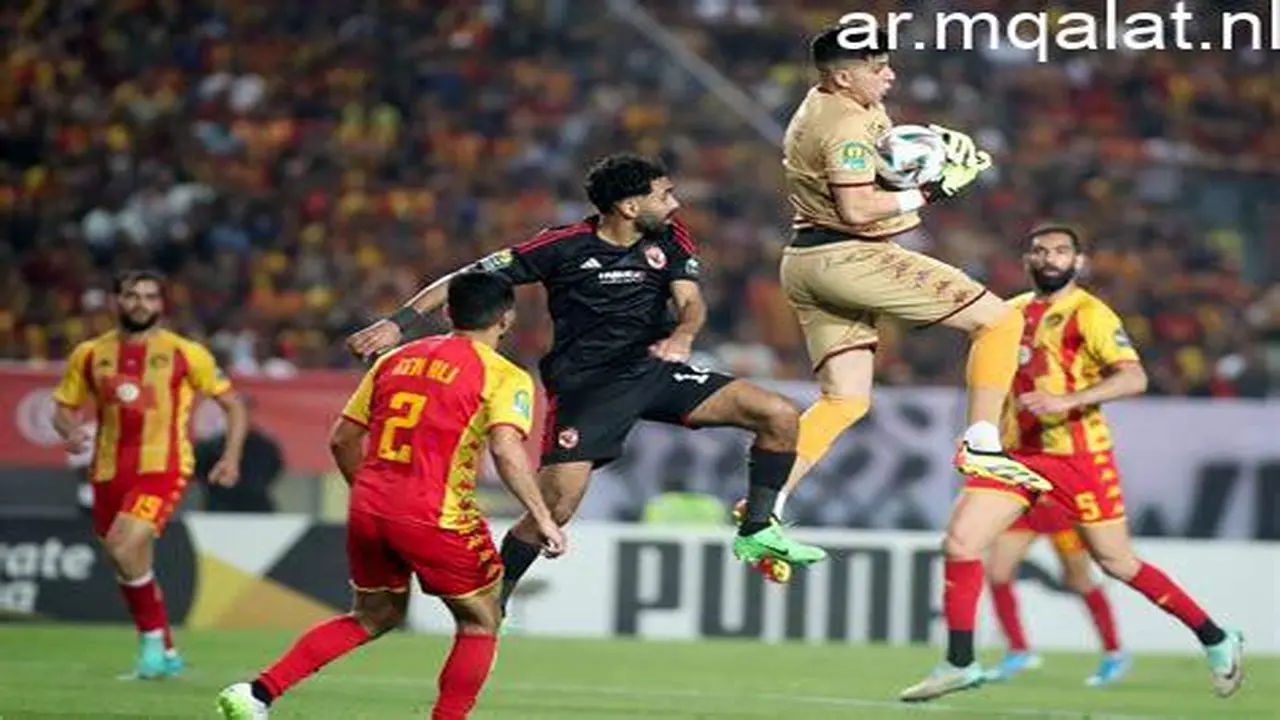 موعد مباراة الأهلي والترجي التونسي في دوري أبطال أفريقيا اليوم الأحد